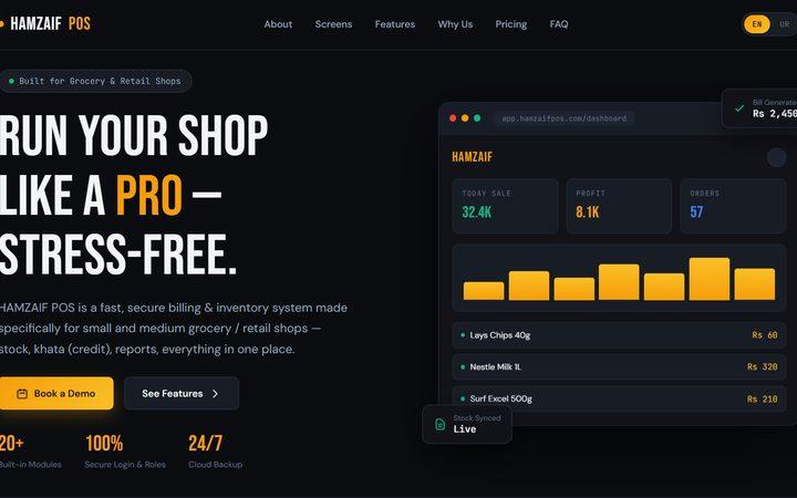 HAMZAIF POS by HamZaif Technologies